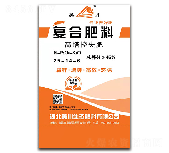 ������ʧ��(f��)�Ϸ�25-14-6-����