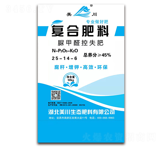 ���ȩ��ʧ��(f��)�Ϸ�25-14-6-����