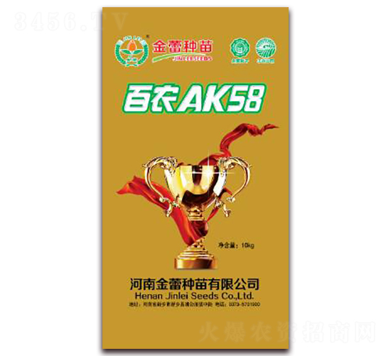 ���ٰ���58-С���N��-���ٷN��