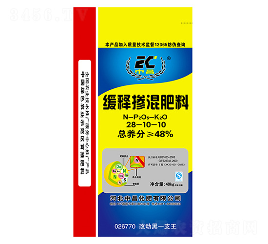 ��ጓ������28-10-10-�в�