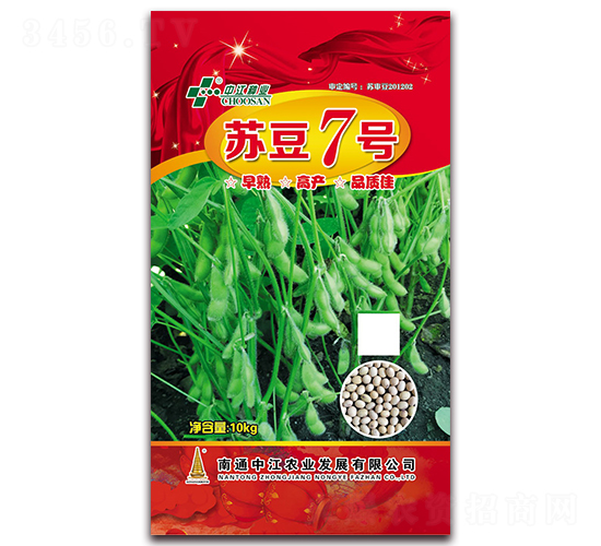 �K����̖(h��o)-�󶹷N��-�н��r(n��ng)�I(y��)