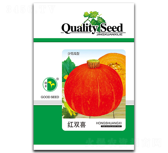 紅雙喜-南瓜種子-德豐種業(yè)