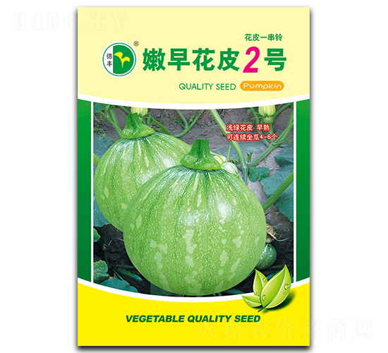 ���绨Ƥ2̖-�ϹϷN��-���S�N�I(y��)