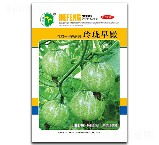 �ᭇ����-�ϹϷN��-���S�N�I(y��)