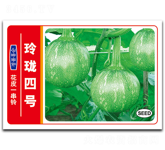 �ᭇ��̖-�ϹϷN��-���S�N�I(y��)