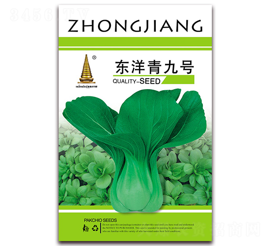 �|�����̖-��˷N��-�н��r(n��ng)�I(y��)