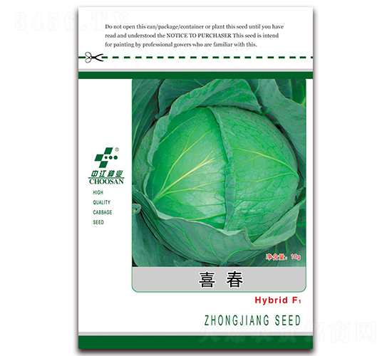 ϲ��F1-���{(l��n)�N��-�н��r(n��ng)�I(y��)