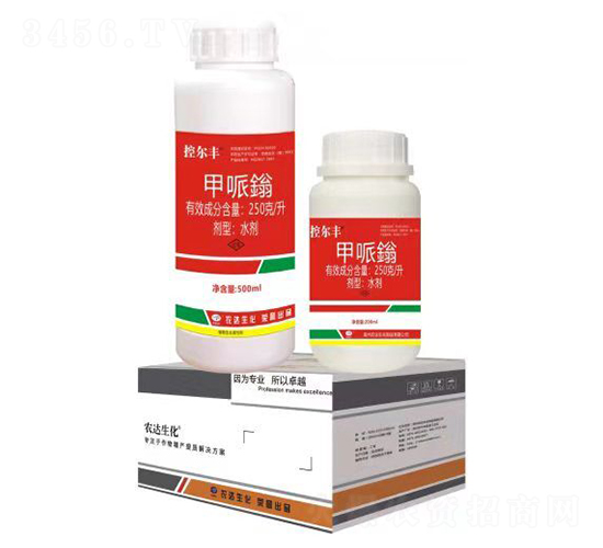 250��/�������fˮ��-�ؠ��S-�r(n��ng)�_(d��)����