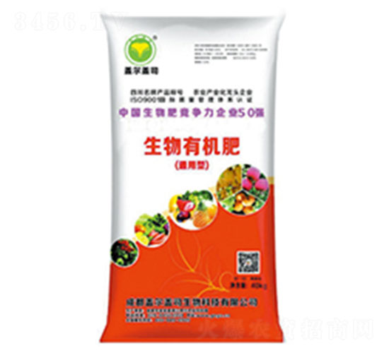 通用型生物有機肥-蓋爾蓋司