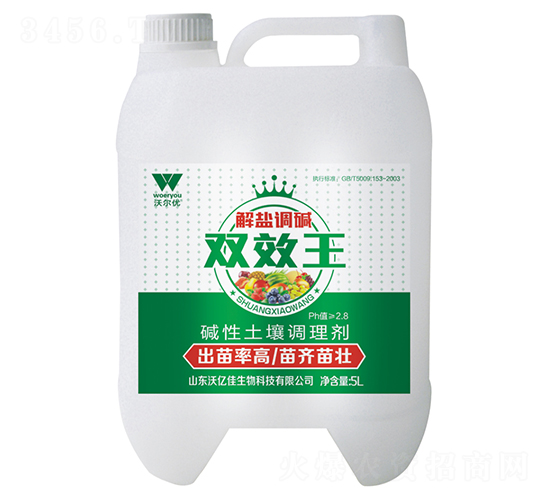 �A�������{(di��o)�턩-���}�{(di��o)�A�pЧ��-�֠���(y��u)