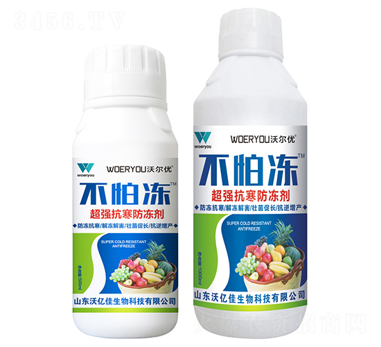 ����������-����-�֠���(y��u)