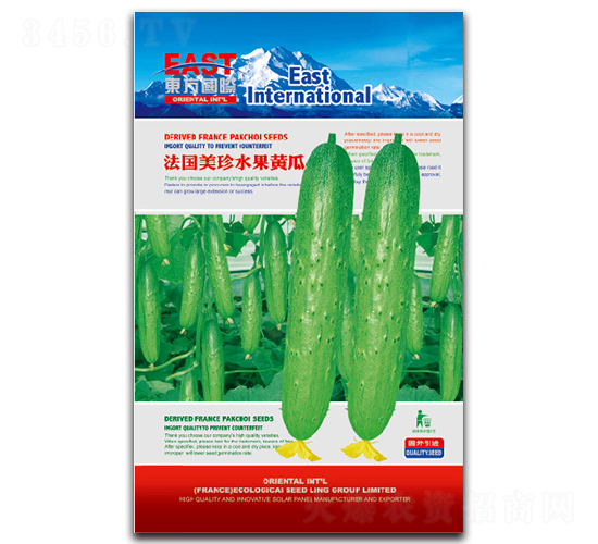 ��������ˮ���S��-�S�ϷN��-�����_(d��)