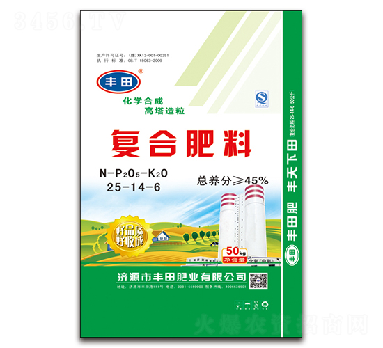 �ͺϷ���25-14-6-�S��ʘI(y��)