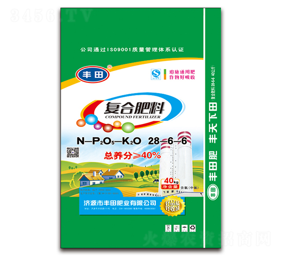 �ͺϷ���28-6-6-�S��ʘI(y��)