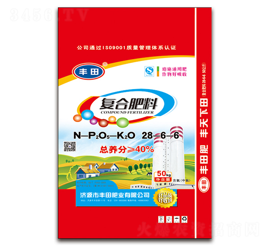 50kg�ͺϷ���28-6-6-�S��ʘI(y��)