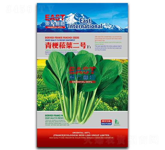 �๣ݿ�˶�̖-�๣ݿ�˷N��-�����_(d��)