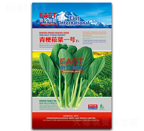 �๣ݿ��һ̖-�๣ݿ�˷N��-�����_(d��)