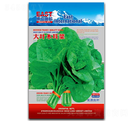 ���~ľ����-ľ���˷N��-�����_(d��)