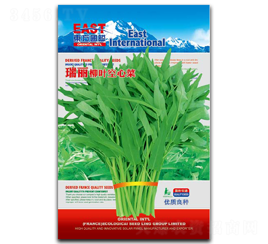 �������~���Ĳ�-���Ĳ˷N��-�����_(d��)