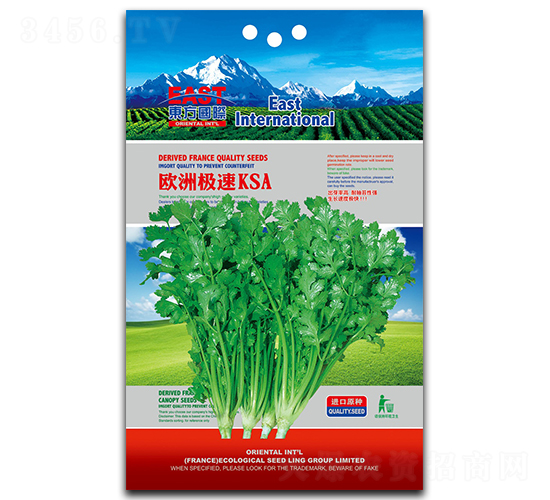 �W�ޘO��KSA-��˷N��-�����_(d��)