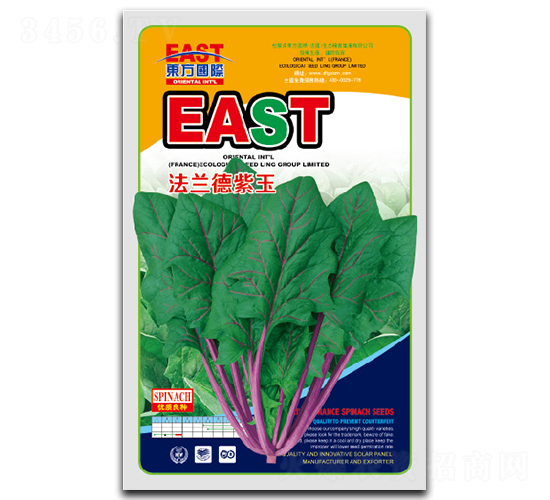 ���m������-�Ͳ˷N��-�����_(d��)