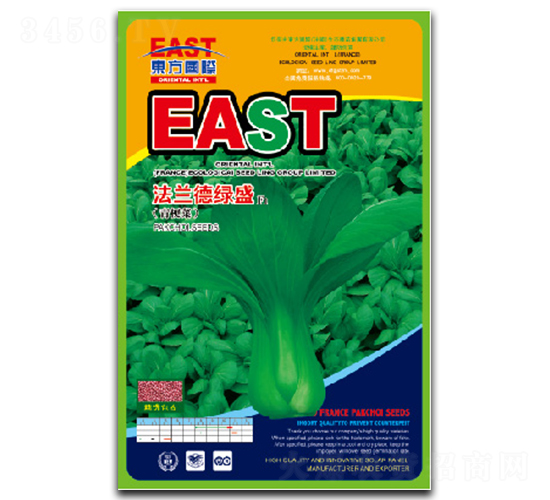 ���m�¾Gʢ-�Ͳ˷N��-�����_