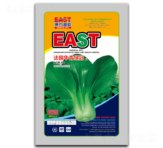 �����A��G��-�Ͳ˷N��-�����_(d��)