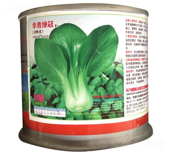 �A��G�ڣ����b��-�Ͳ˷N��-�����_(d��)