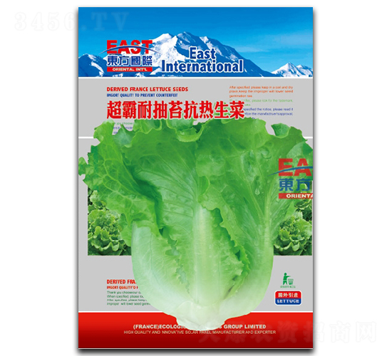 �����ͳ�̦��������-���˷N��-�����_(d��)