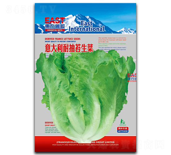 ������ͳ�̦����-���˷N��-�����_(d��)