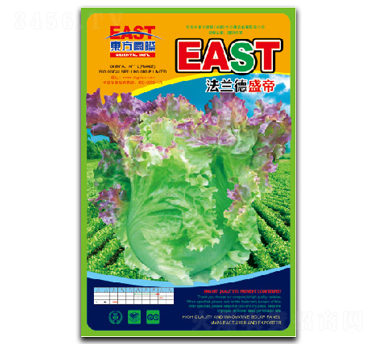 ���m��ʢ��-���˷N��-�����_(d��)