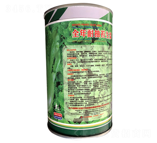 ȫ���ͳ�̦���ˣ��ޣ�-���˷N��-�����_(d��)