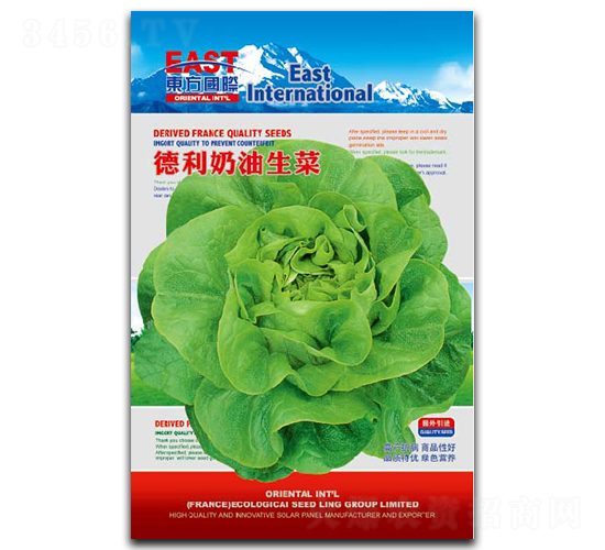 ������������-���˷N��-�����_