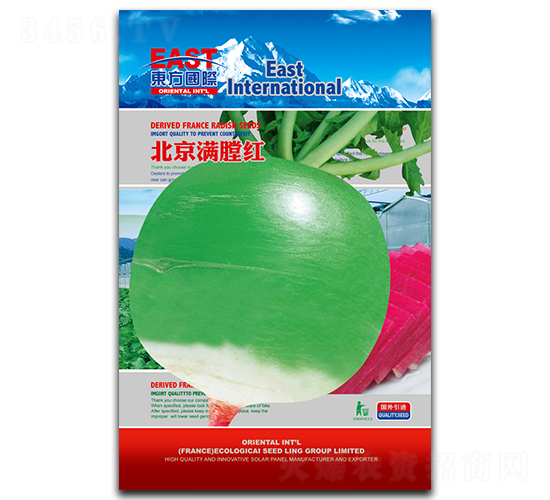 �����M�żt-�}���N��-�����_(d��)