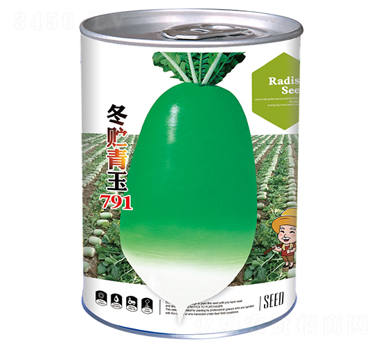 ���A����791-�}���N��-�����_