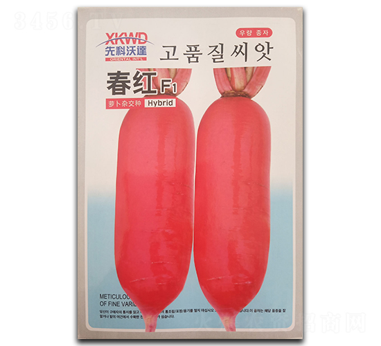 ���tF1-�}���N��-�����_(d��)