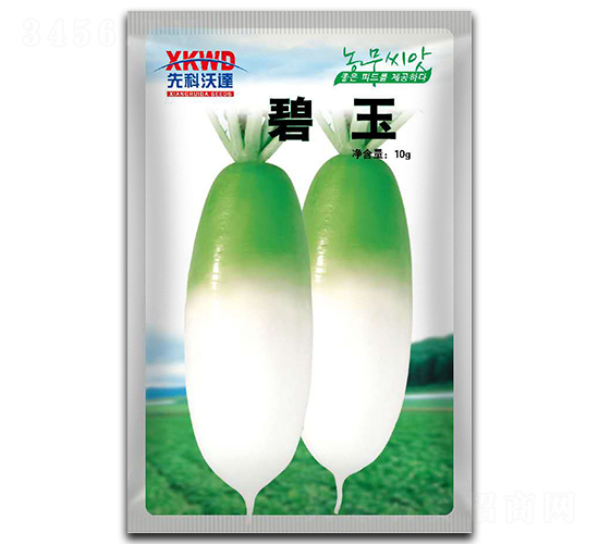 ����-�}���N��-�����_