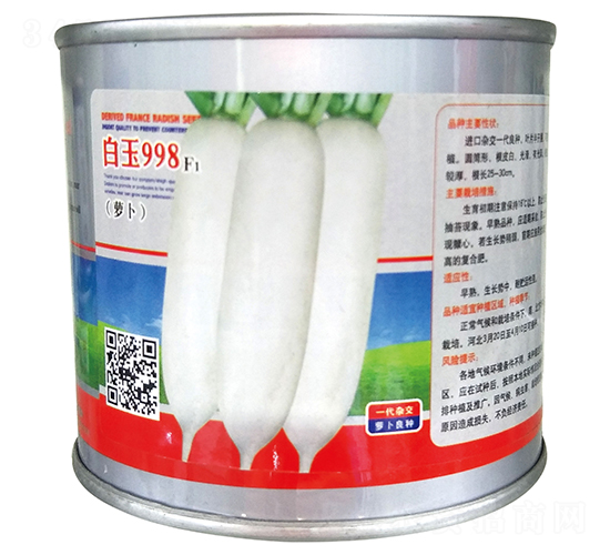 ����998F1���ޣ�-���}���N��-�����_(d��)