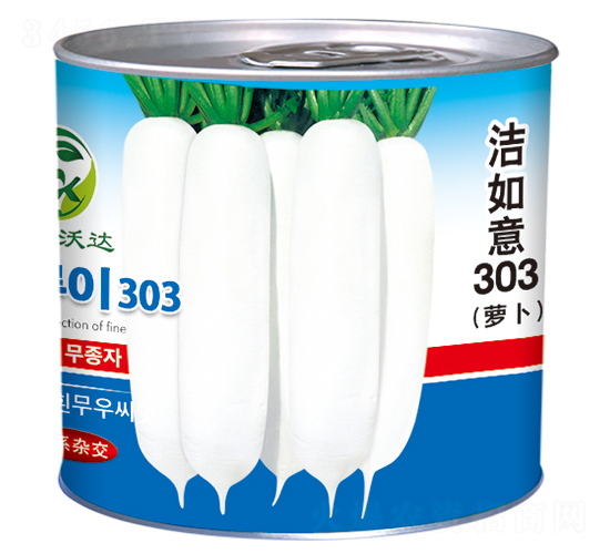 ������303���ޣ�-���}���N��-�����_