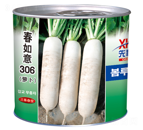 ������306���ޣ�-���}���N��-�����_