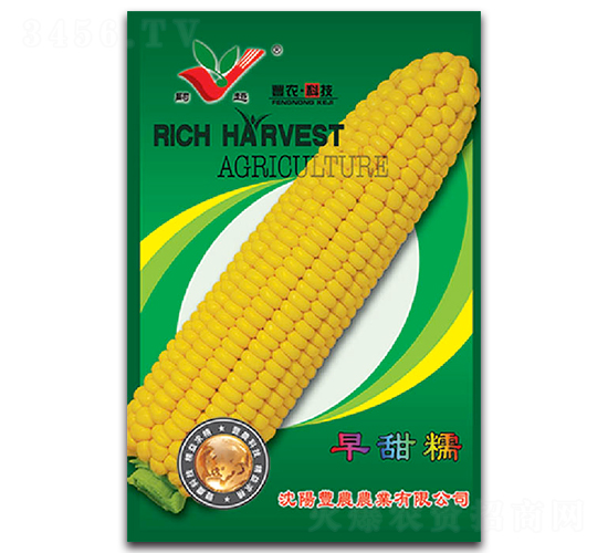 ����Ŵ-Ŵ���׷N��-�S�r(n��ng)�r(n��ng)�I(y��)