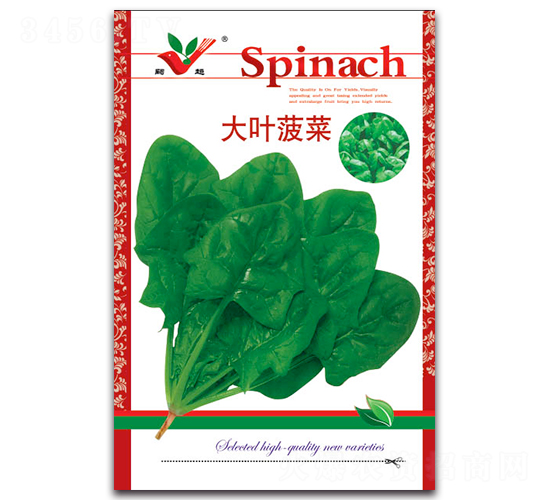 ���~����-���˷N��-�S�r(n��ng)�r(n��ng)�I(y��)