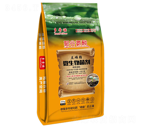 ����֬΢�������-�����Z-�Մ�(chu��ng)