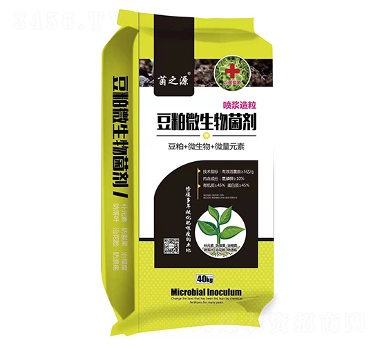 豆粕微生物菌劑-菌之源-普創(chuàng)