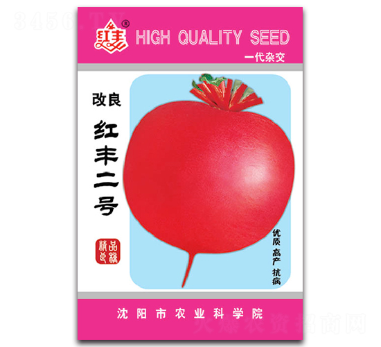 �����t�S��̖-�}���N��-�S�r(n��ng)�r(n��ng)�I(y��)