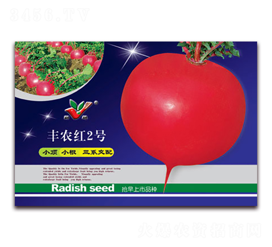 �S�r(n��ng)�t2̖(h��o)-�s���}���N��-�S�r(n��ng)�r(n��ng)�I(y��)