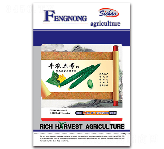 �S�r(n��ng)��̖F1-�S�ϷN��-�S�r(n��ng)�r(n��ng)�I(y��)