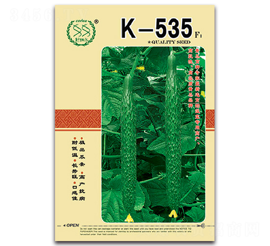 K-535F1-黃瓜種子-豐農(nóng)農(nóng)業(yè)
