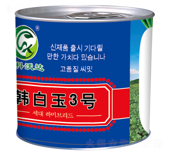 �n����3̖(h��o)���ޣ�-���}���N��-�����_(d��)