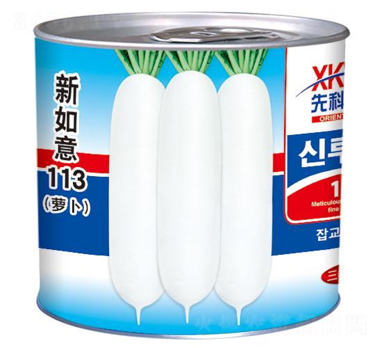 ������113���ޣ�-���}���N��-�����_(d��)